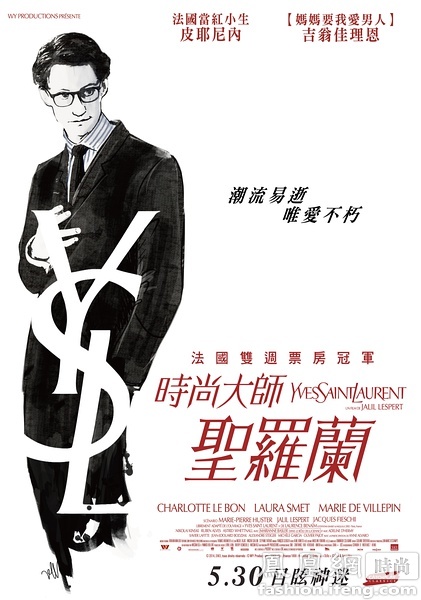 台湾国立成功大学成绩单办理